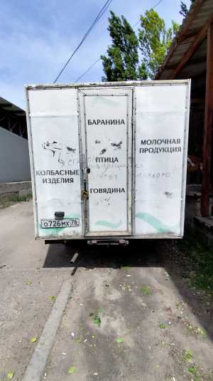 Автолавка 2003 года