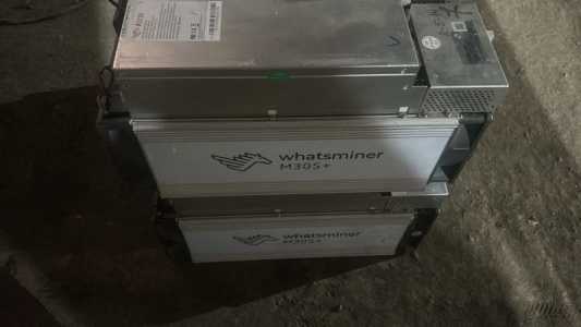 Whatsminer