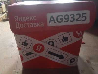 термокороб для доставки