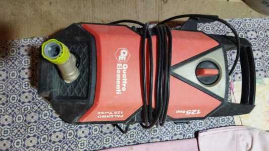 Мойка высокого давления