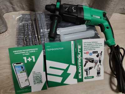 ������������ ���������� Electrolite � 1052