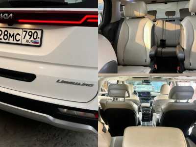 Kia Carnival, 2021