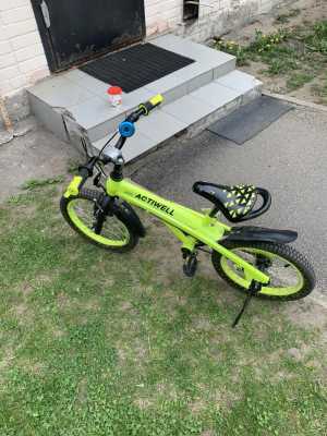 ��������� Actiwell KID-ST16SP