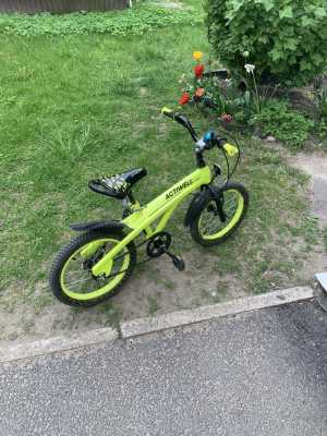 ��������� Actiwell KID-ST16SP