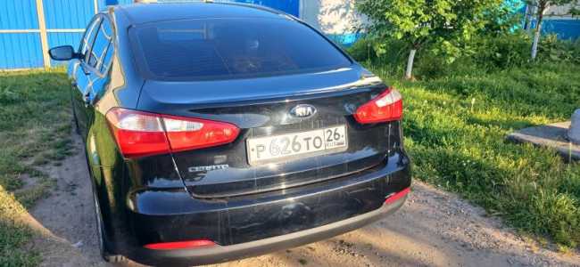 Kia Cerato, 2014