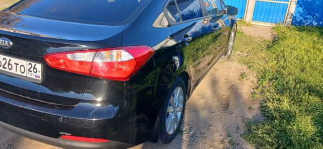 Kia Cerato, 2014