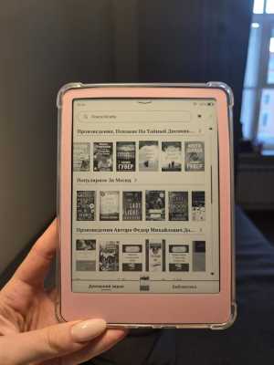 Amazon Kindle Paperwhite 12th Gen 32GB ��� �����