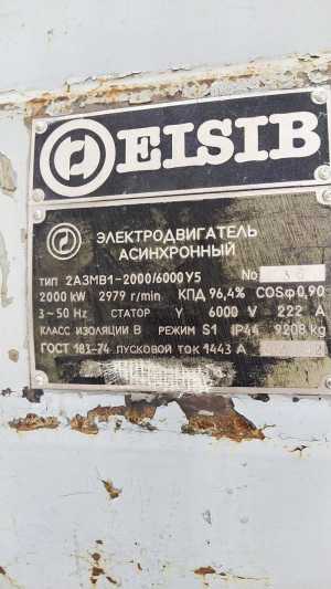 ������ ���������������� 2����1