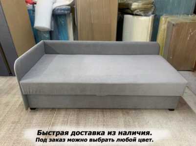 ����� ������� 90 � 190 ����� �� ������