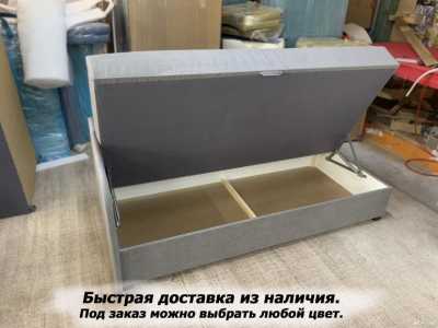����� ������� 90 � 190 ����� �� ������
