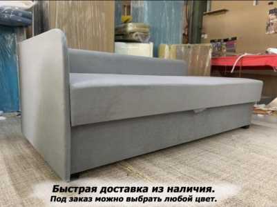 ����� ������� 90 � 190 ����� �� ������