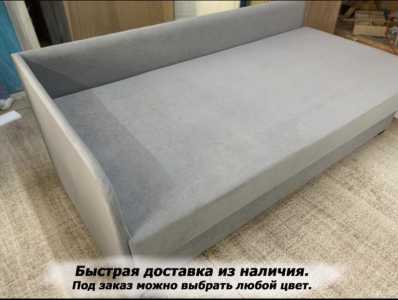 ����� ������� 90 � 190 ����� �� ������