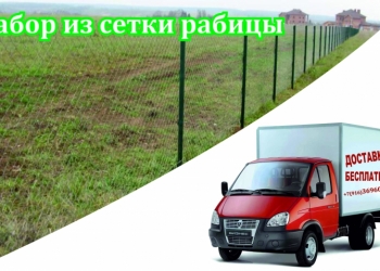 Беседка садовая с бесплатной доставкой