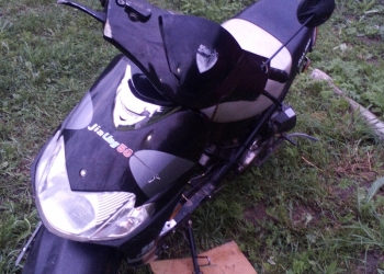 Продам скутор