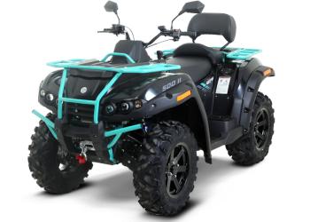 Продаем квадроциклы