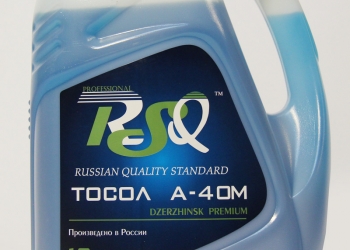 Тосол качественный ГОСТ 28084-89 оптом