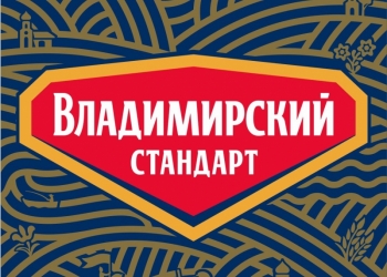 Колбасы от производителя "Владимирский Стандарт" оптом и в розницу