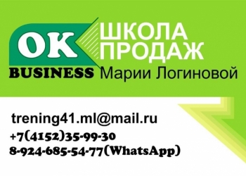 Профессиональный и комплексный подход к поиску сотрудников