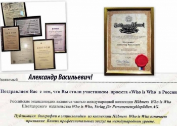 Настройка и ремонт пианино и роялей Москва и обл! Выезд в любое место на авто!