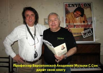 Настройка и ремонт пианино и роялей Москва и обл! Выезд в любое место на авто!