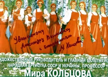 Настройка и ремонт пианино и роялей Москва и обл! Выезд в любое место на авто!