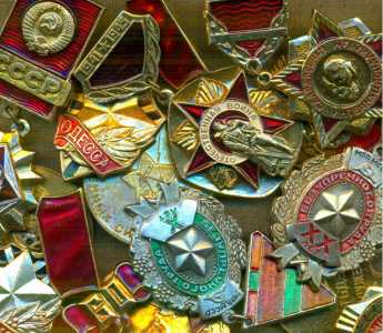 Бесплатная оценка старых медалей, нагрудных знаков, орденов