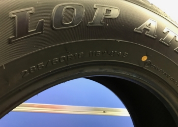Летние шины 285/60 R18 116V Dunlop Grandtrek AT23