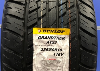 Летние шины 285/60 R18 116V Dunlop Grandtrek AT23