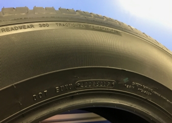 Летние шины 285/60 R18 116V Dunlop Grandtrek AT23
