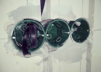 Электромонтаж