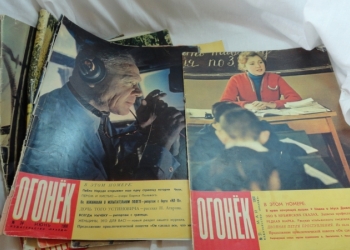 Куплю журналы СССР.