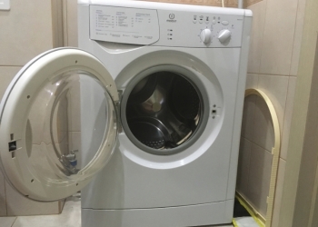 Стиральную машину