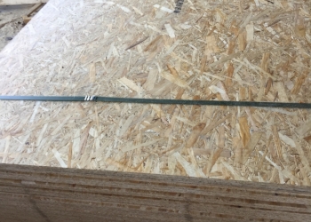 ОСБ 9мм 1250/2500