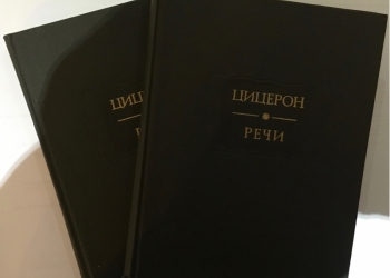 Куплю книги современные и старинные.