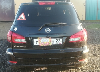 Nissan Wingroad, 2008