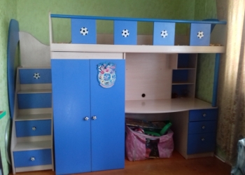 предлагаю