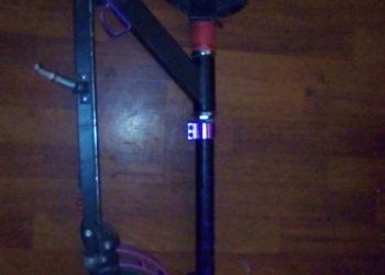 Б.У. Самокат