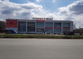 Сдам в Аренду или Продам Магазин "Универмаг " Аренда-1м-300руб.