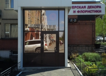 Продам помещение широкого назначения