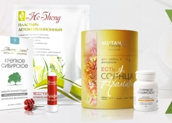 Anti-age косметика и оздоровительные средства МЕЙТАН. Доступный бизнес.