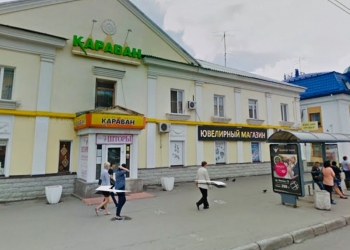Сдам в аренду торговое помещение