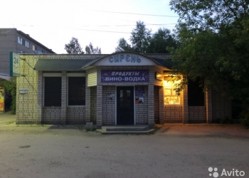 сдается продается помещение 100,3 м