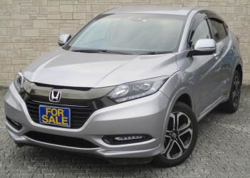 Honda Vezel, 2015