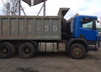Самосвал Scania