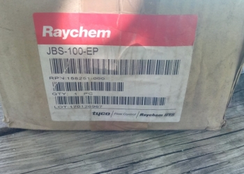 Распаечная коробка для греющего кабеля