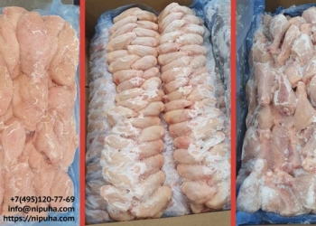 Куриная продукция оптом