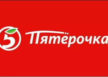 М-н "Пятёрочка" (Сорм.парк),сотрудник по предотвращению потерь, зп от 16000+пр.)