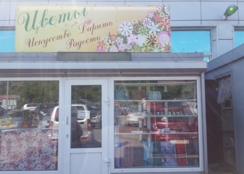 Сдам в аренду /продам/