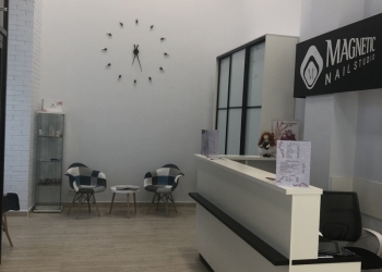 Требуется Администратор
