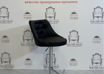Стулья